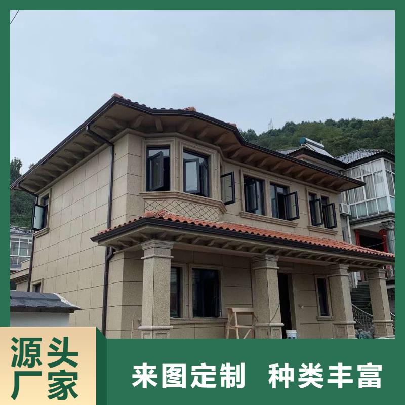 天沟专业品质