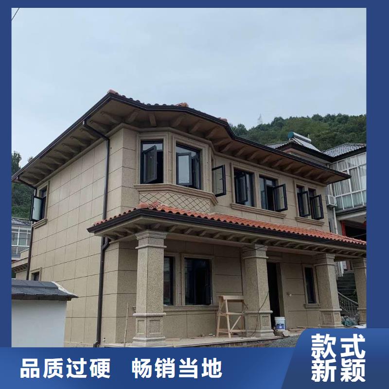 彩钢雨水管报价
