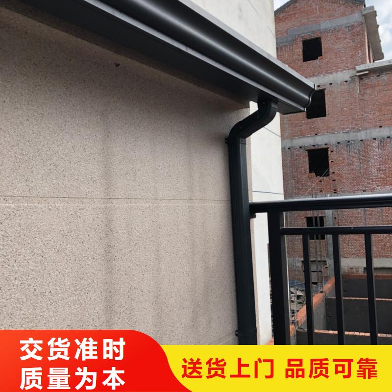 天沟实力优品