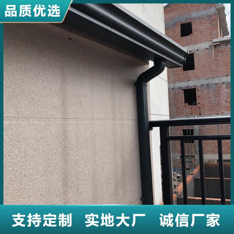 天沟专业完善售后