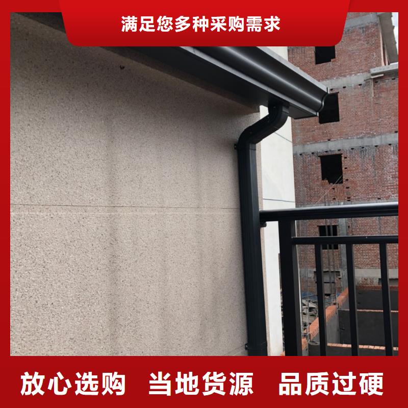 天沟,大口径雨水管厂家实力大