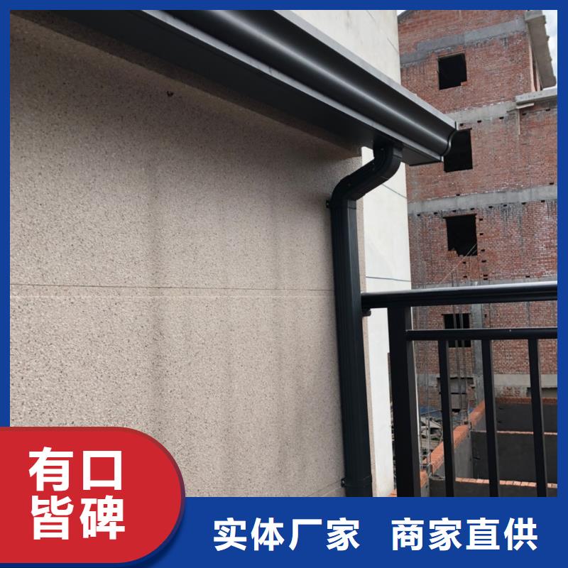 铝合金雨水槽-来电咨询