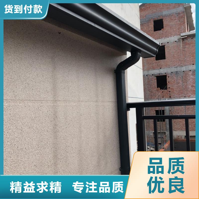天沟标准工艺