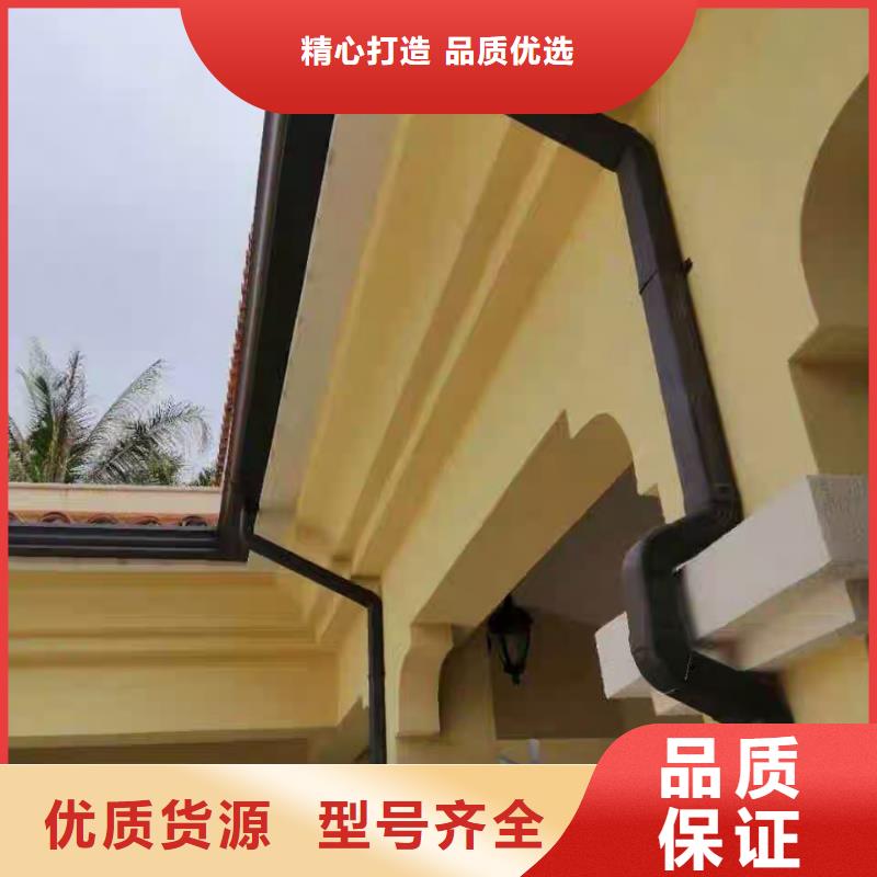 铝合金雨水管客户至上