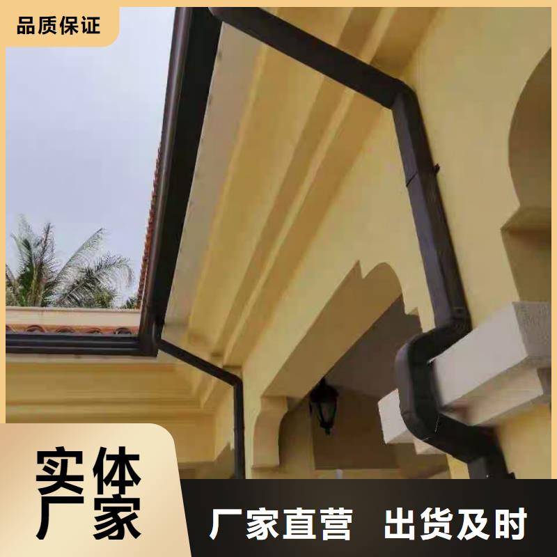 别墅pvc雨水槽价格实惠