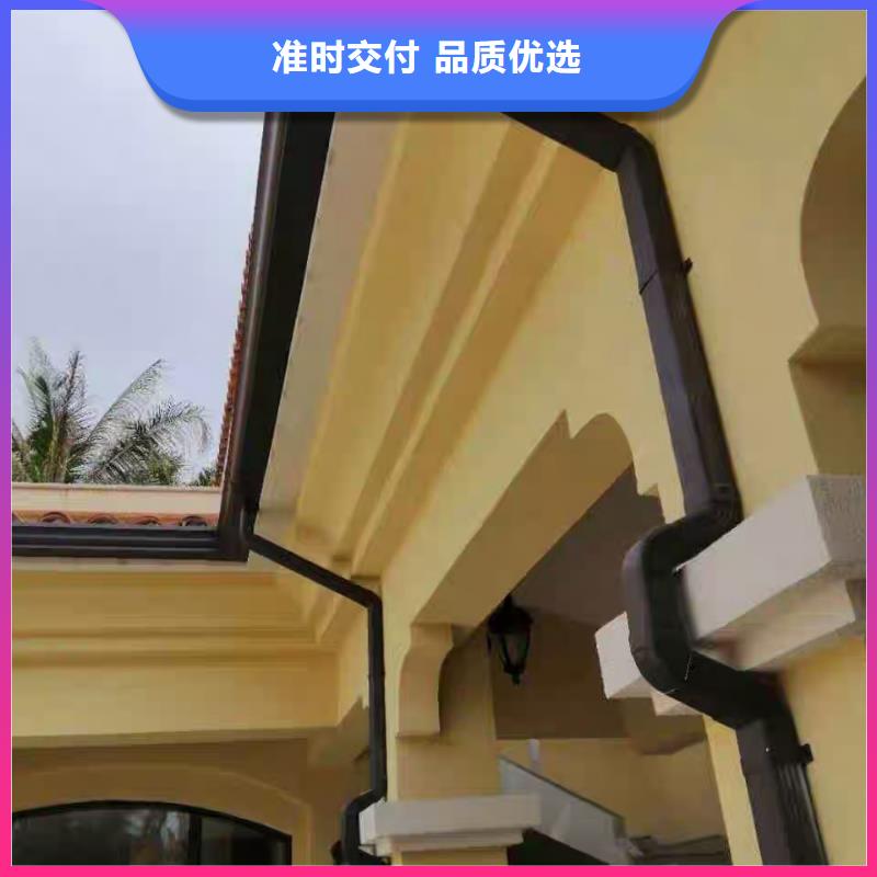 外墙排水落水管采购