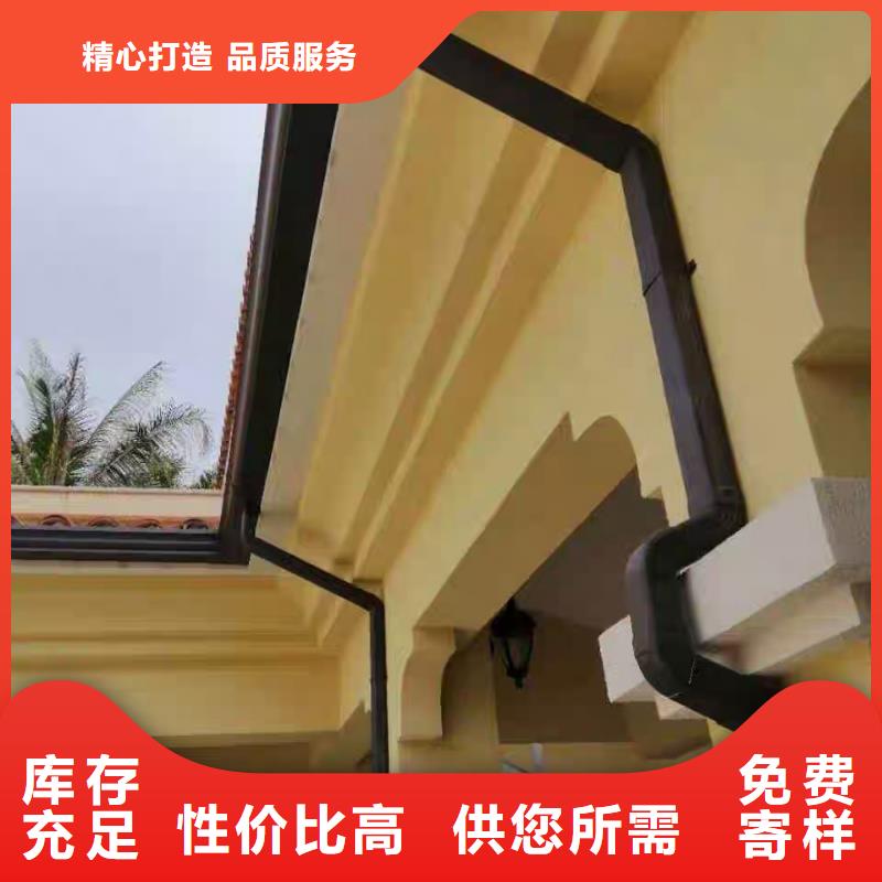 天沟【60*80方形铝合金雨水管】供您所需