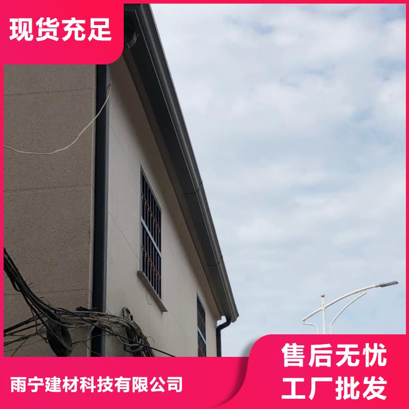 铝合金成品檐沟制造厂家