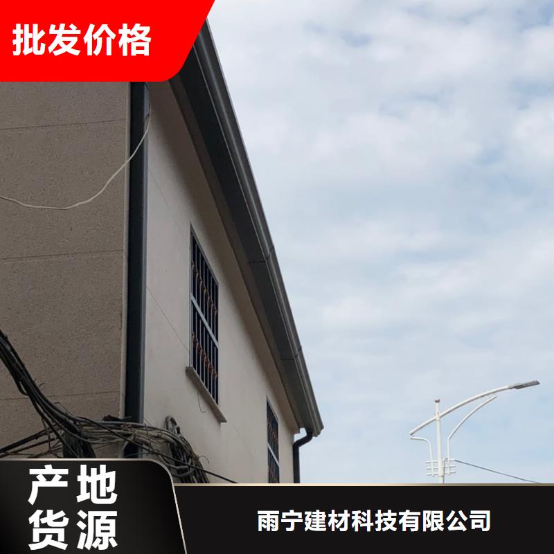 pvc成品雨水槽厂家_咨询优惠