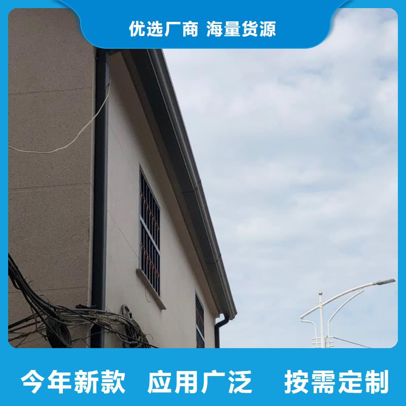 铝合金成品天沟厂家批发供应