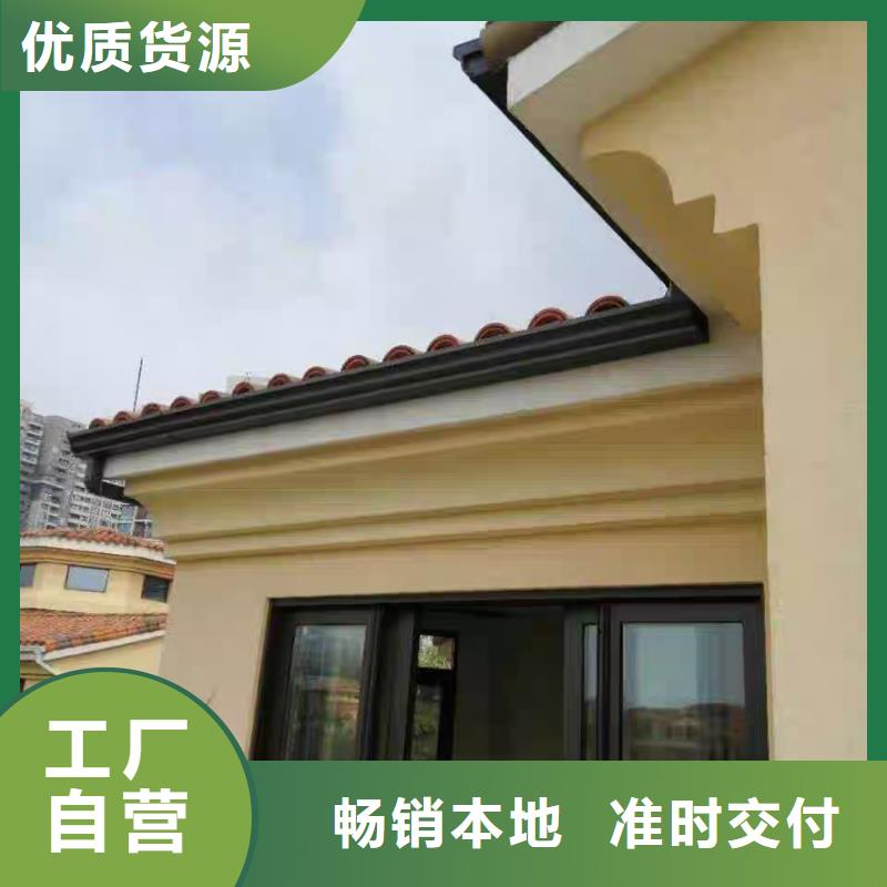 彩钢彩板雨水管全国发货