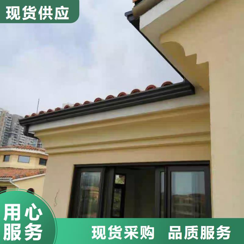 天沟专业供货品质管控