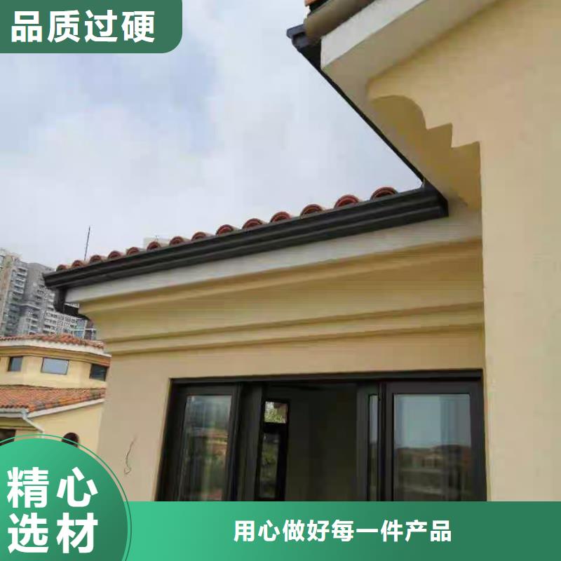 天沟_成品天沟精选优质材料