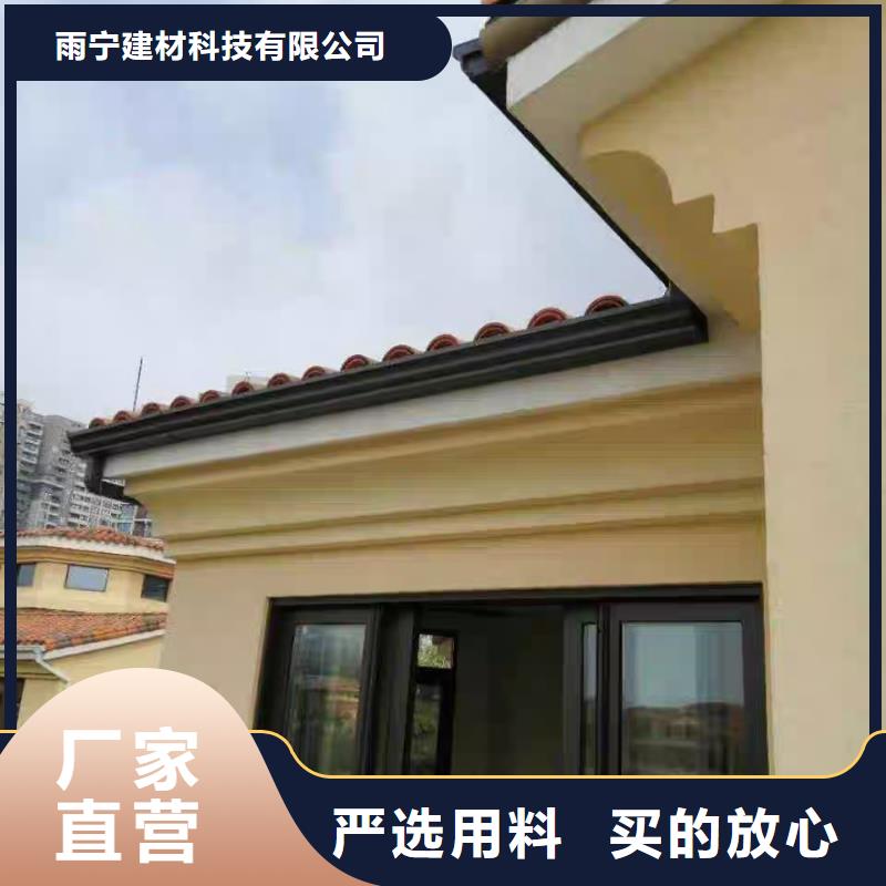 天沟敢与同行比价格