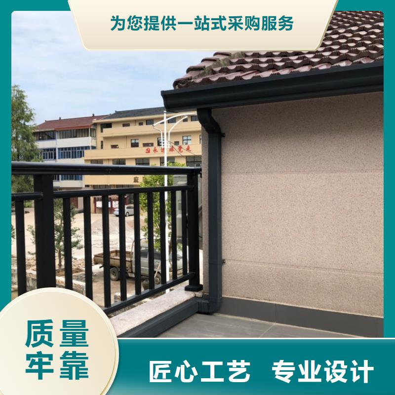 别墅成品天沟好品质查看详情