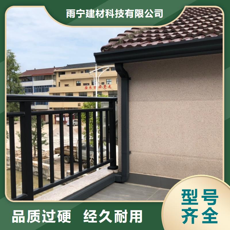天沟【成品天沟】海量库存