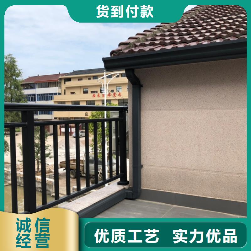 天沟严格把控每一处细节