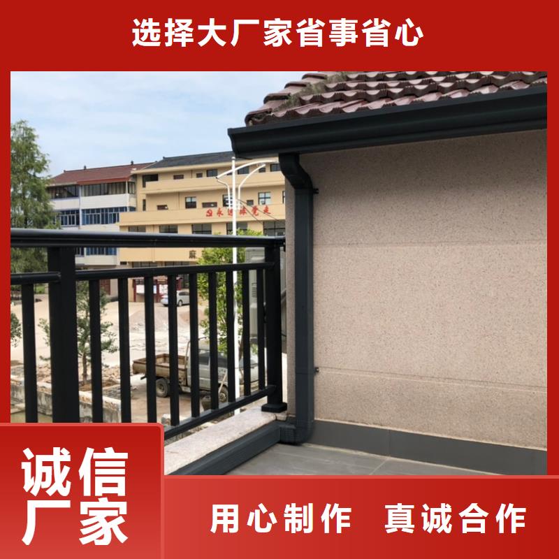 天沟放心购