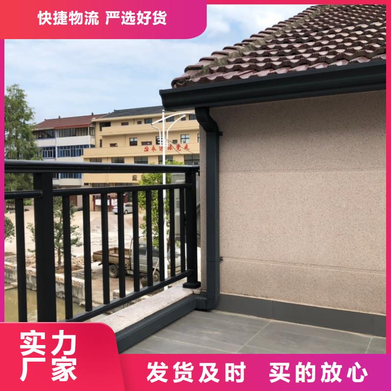 盛铖建材科技有限公司阳台铝合金雨水管可按时交货