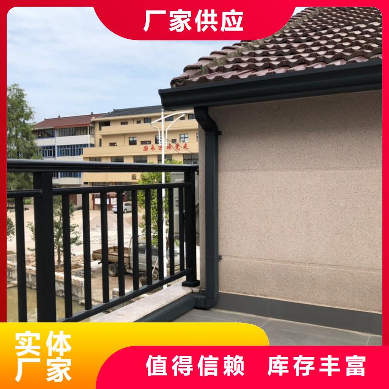 天沟实力雄厚品质保障