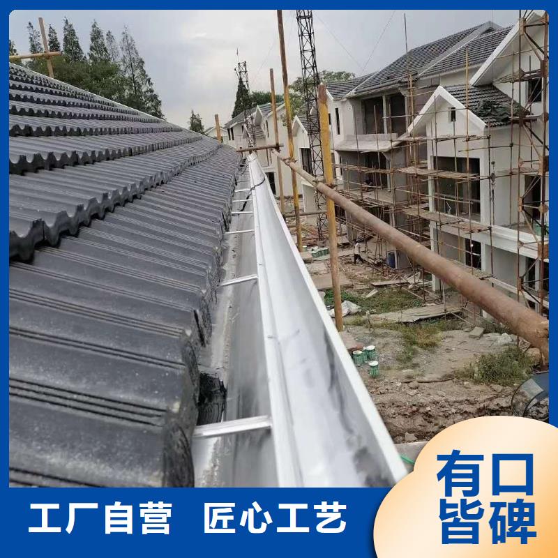 天沟屋面系统原厂制造