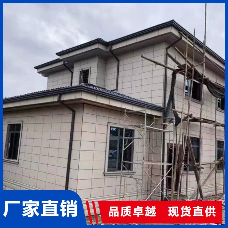 别墅pvc雨水槽放心选择