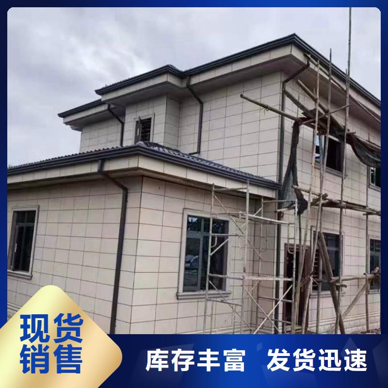 铝合金滴水槽厂家规格齐全