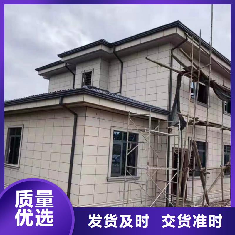 铝合金檐槽厂家-交货周期短