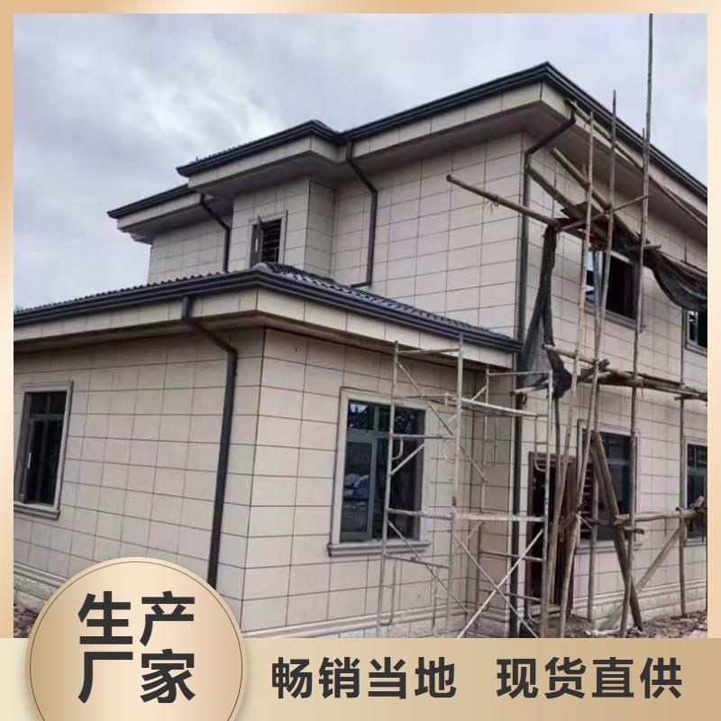  天沟专业信赖厂家