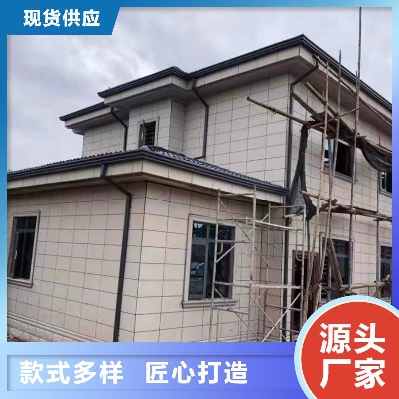 彩钢雨水管支持定制