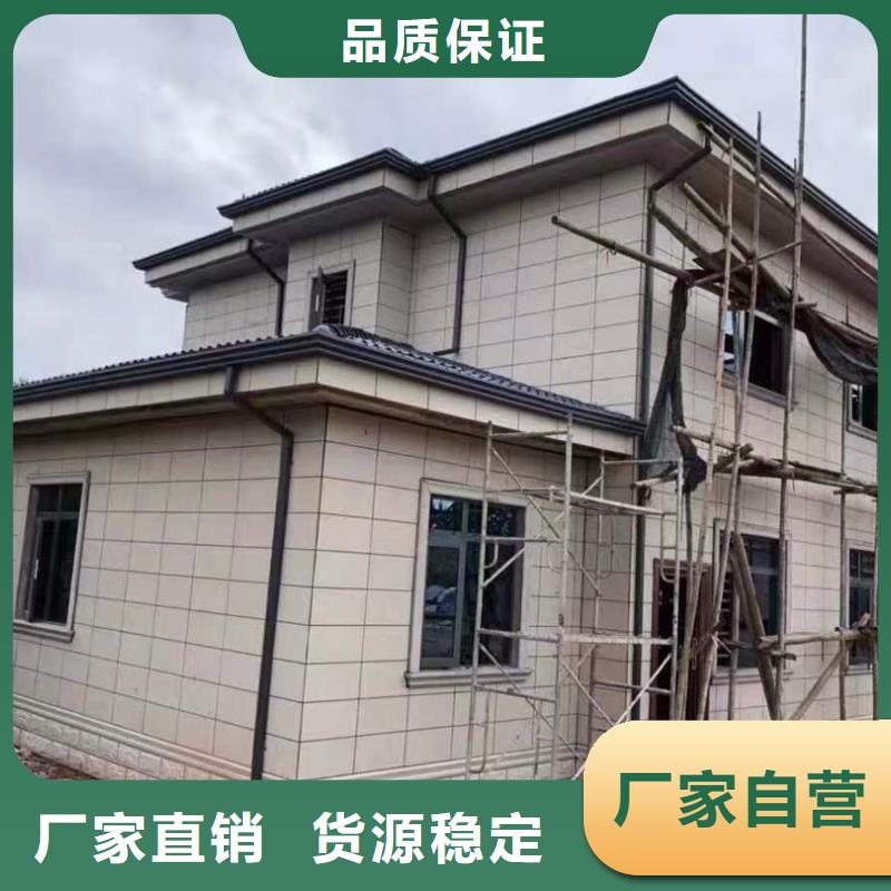 金属雨水槽质量保真