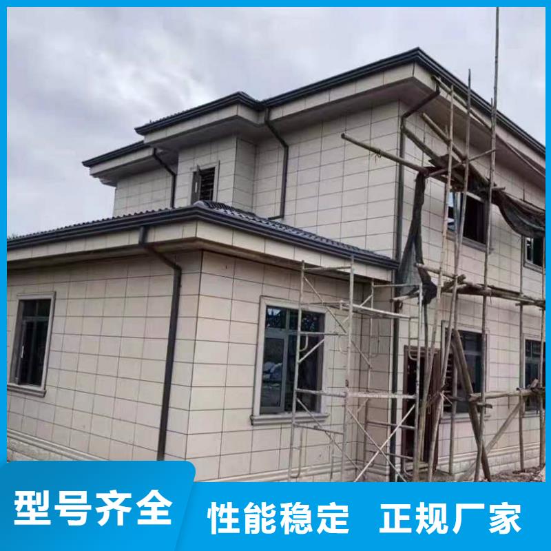 铝合金成品檐沟放心选择