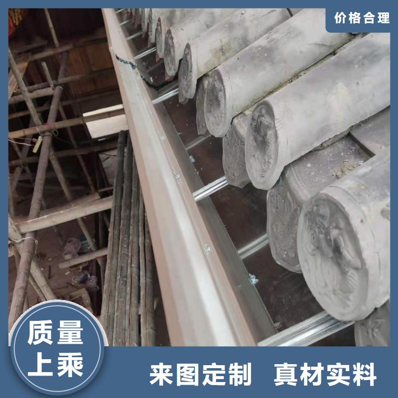 天沟质量看得见