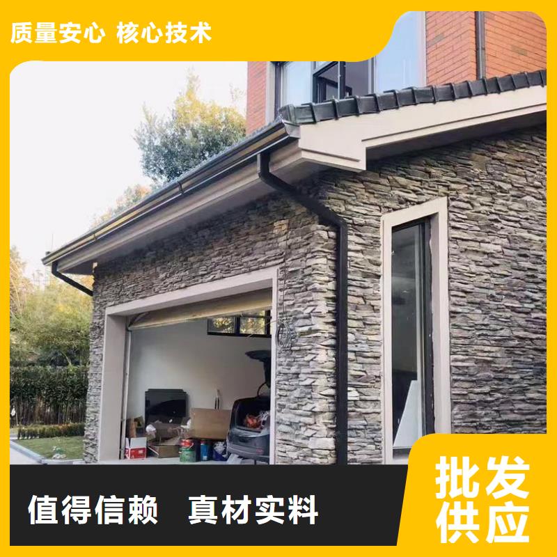 天沟实力优品