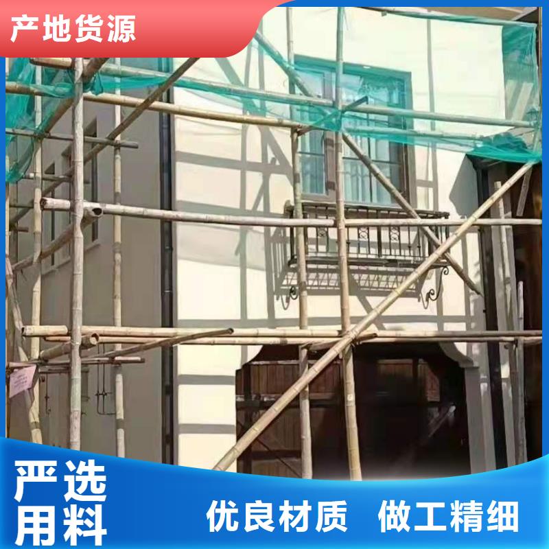 定制别墅成品檐沟的供货商
