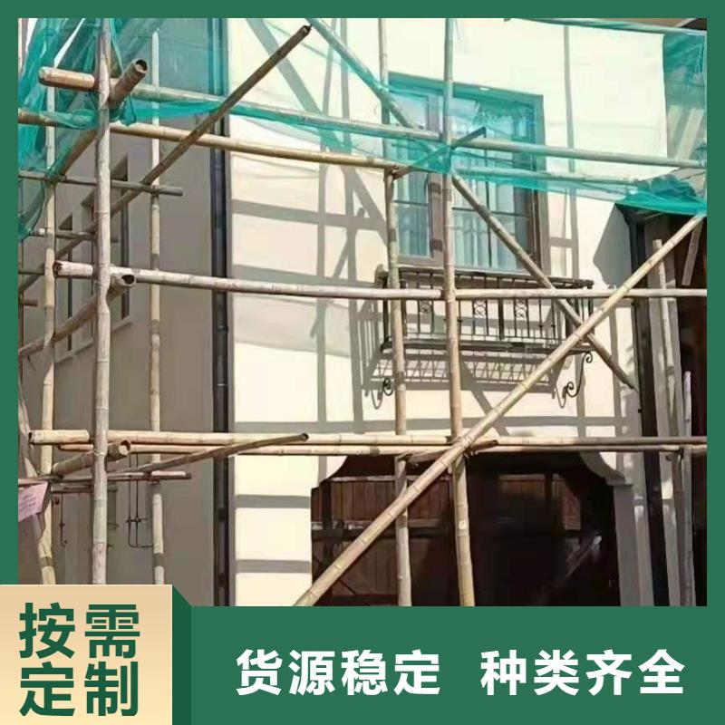 铝合金滴水槽厂家，发货快
