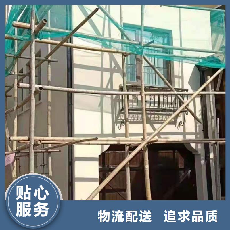 天沟厂家供应