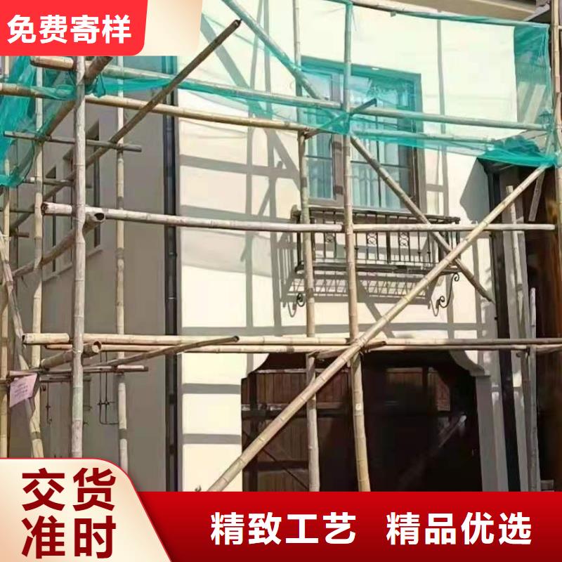 天沟款式新颖