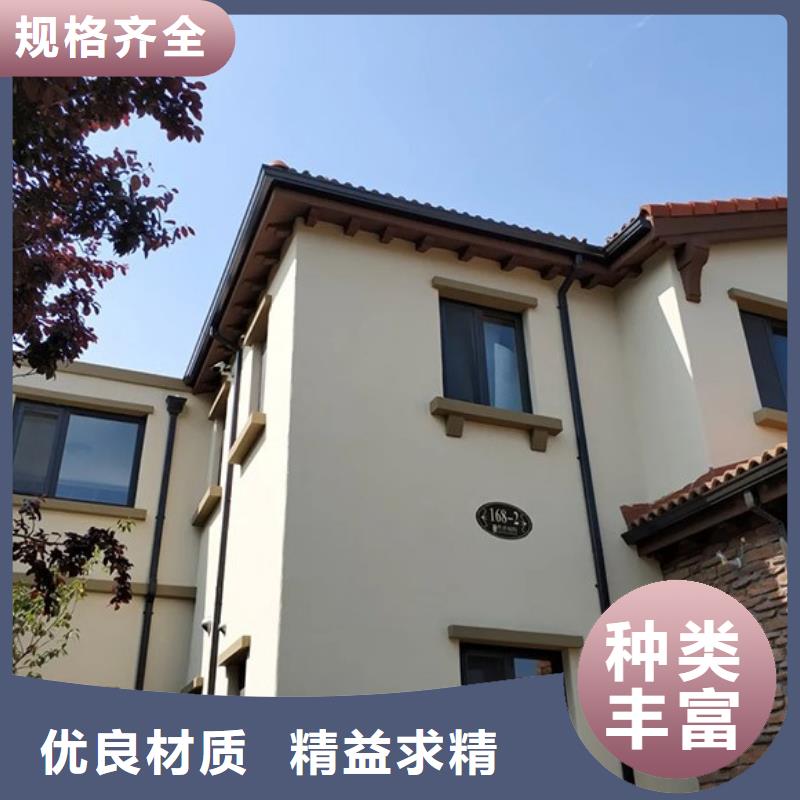 铝合金滴水槽厂家，发货快