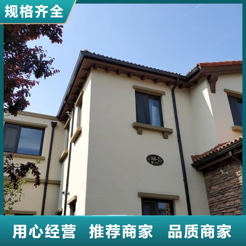 彩钢落水管价格合理的公司