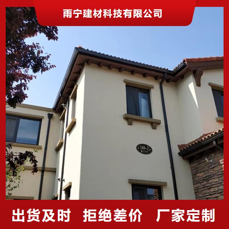 彩钢板雨水管按需定制