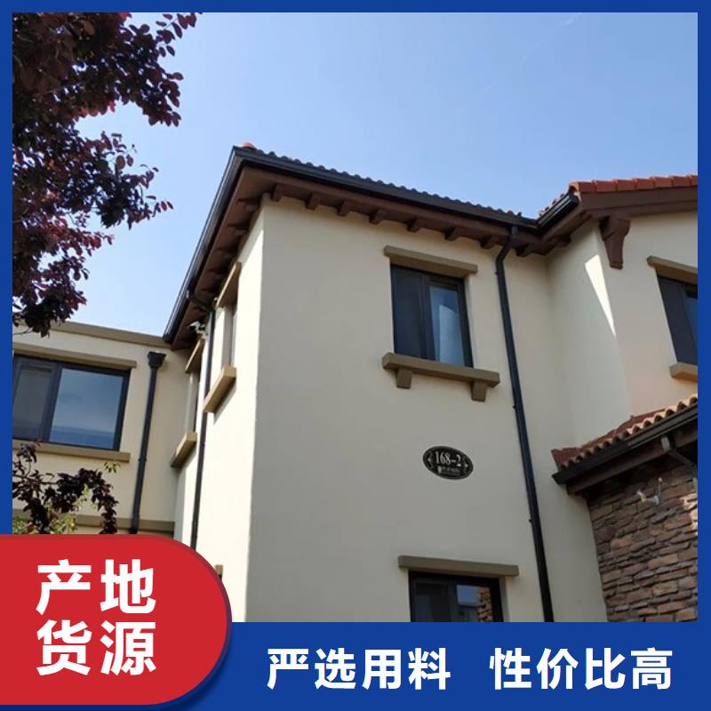 铝合金落水管十余年厂家