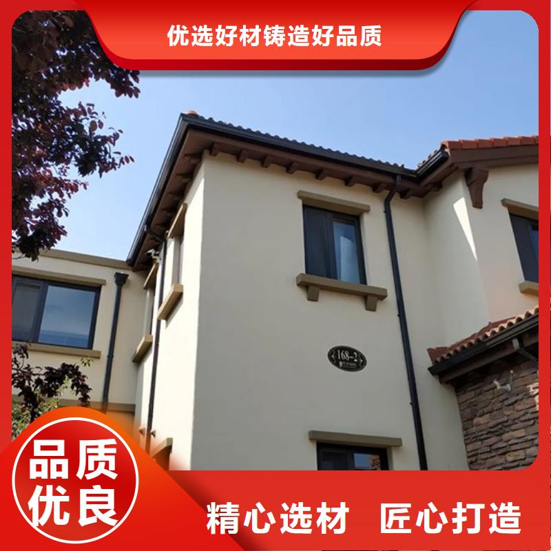 天沟多种款式可随心选择