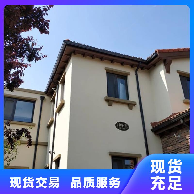 厂房彩钢雨水管性价比高