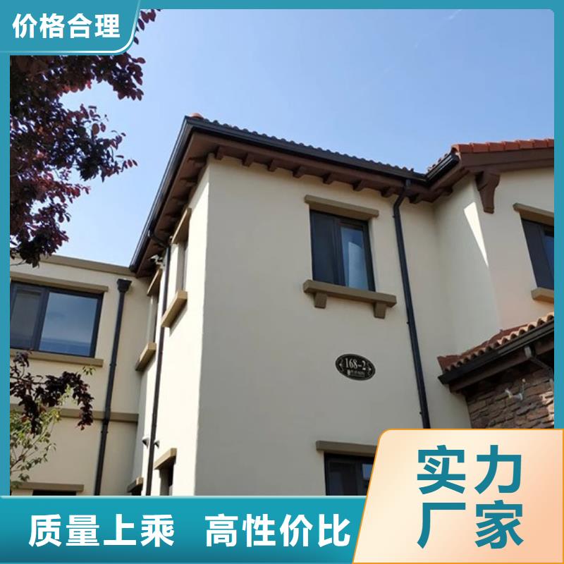 落水系统-视频-落水系统-盛铖建材科技(定西市分公司)服务区域陇西|临洮|武威|甘南|兰州|张掖|酒泉