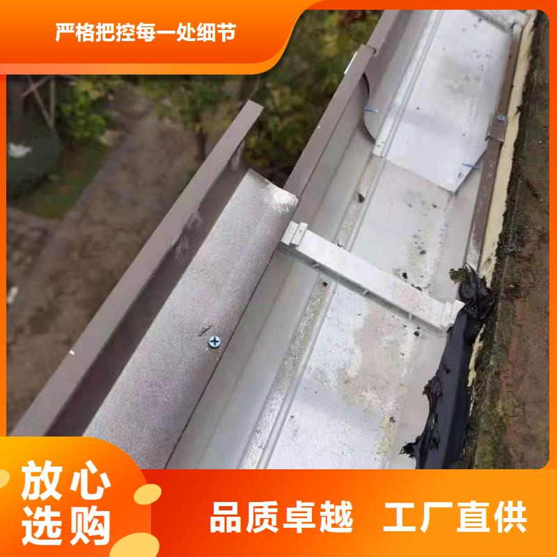 别墅铝合金雨水管施工队伍