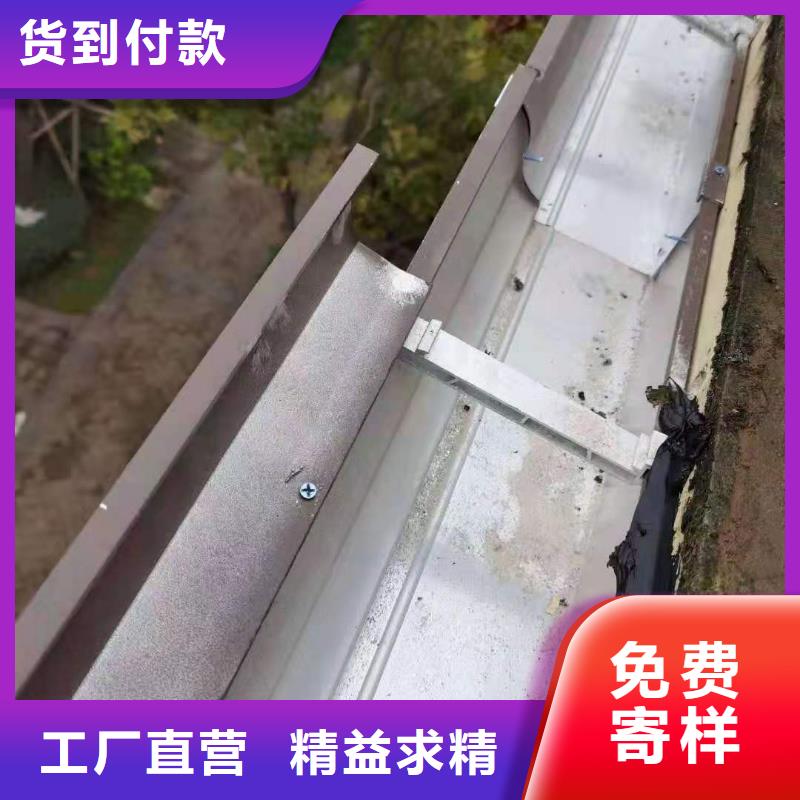铝合金圆形雨水管品牌厂家