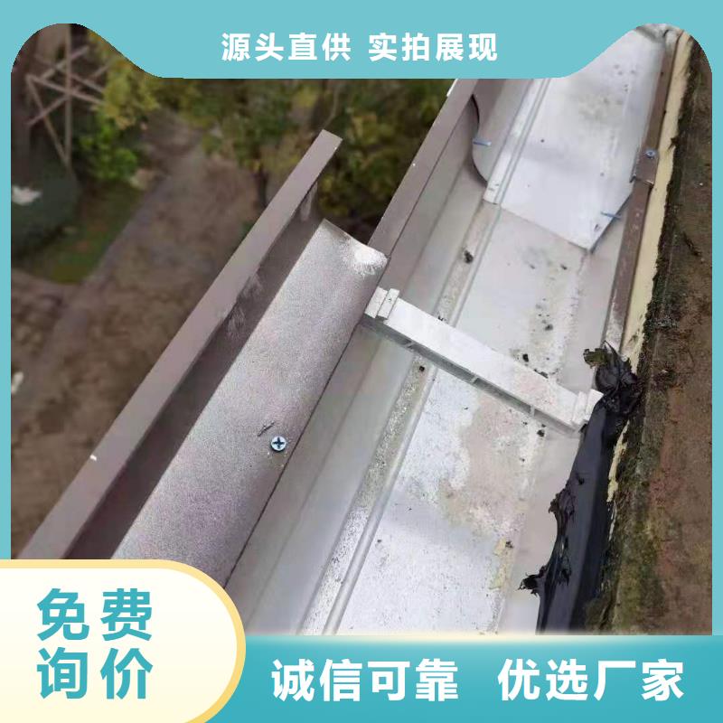铝合金落水管全网低价
