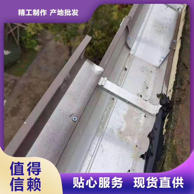  天沟实力公司