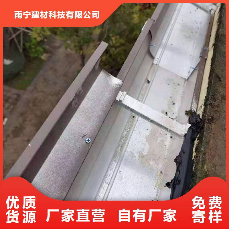 天沟厂家货源